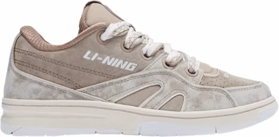 Li-Ning 937 Deluxe SP Low 'Brown' AGBR095-2 Li-Ning 937 Deluxe SP Low 'Brown' AGBR095-2