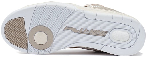 LiNing李寧 937 Deluxe SP 低筒豪華版 輕量化舒適 減震防滑耐磨 復古籃球鞋 泥土色 Purchase LiNing李寧 937 Deluxe SP 低筒豪華版 輕量化舒適 減震防滑耐磨 復古籃球鞋 泥土色