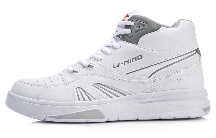 Li-Ning 937 High 'Retro White' AGBP035-1