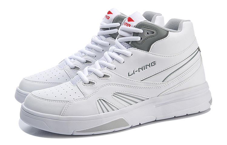 Lookbook Li-Ning 937 High 'Retro Putih' AGBP035-1