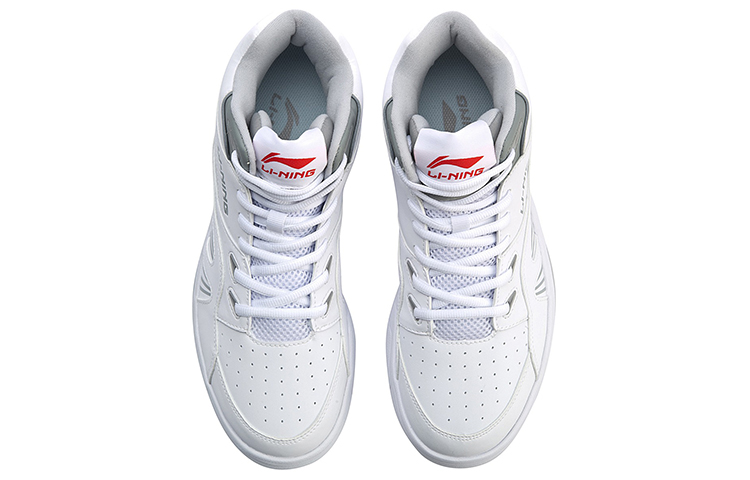 Shop Li-Ning 937 High 'Retro Putih' AGBP035-1