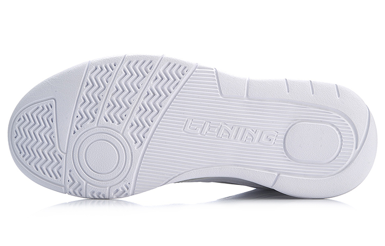Purchase Li-Ning 937 High 'Retro Putih' AGBP035-1