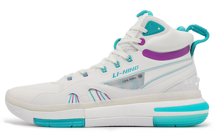 Li-Ning 937 Jimmy Butler Basketball Shoes 'Champagne White' ABAR009-1