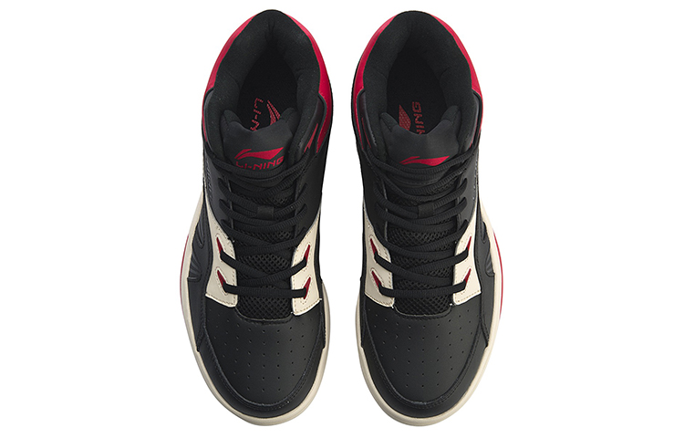 Shop Li-Ning 937 LTE ''Zwart Rood High-Top Retro'' AGBP035-3