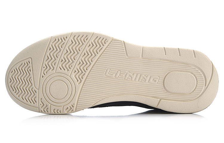 Purchase Li-Ning 937 LTE ''Zwart Rood High-Top Retro'' AGBP035-3
