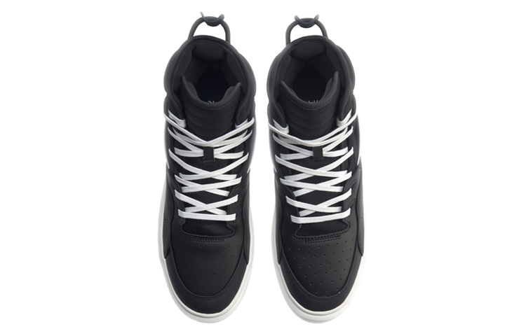 Shop Li-Ning 937 Mix Hi Invierno 'Negro' AGBP075-2