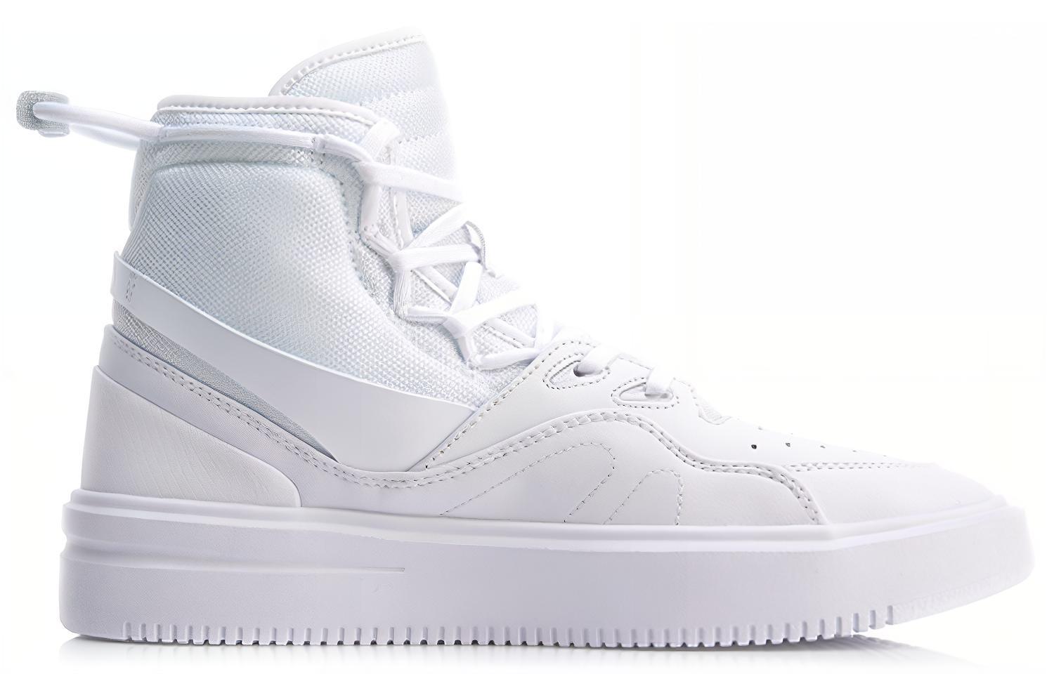 Order Li-Ning 937 Mix Hi Invierno 'Blanco' AGBP075-1