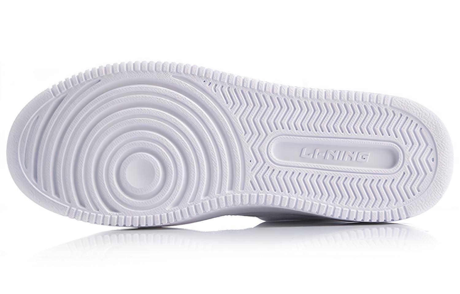 Purchase Li-Ning 937 Mix Hi Invierno 'Blanco' AGBP075-1