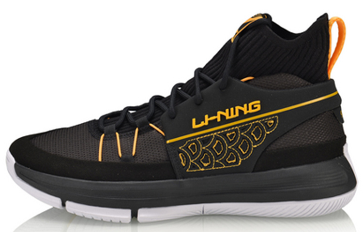 Li-Ning 937 Rebirth Dynasty 'Black' AGBQ027-5