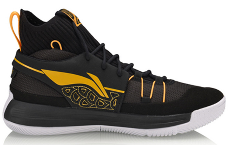 Order Li-Ning 937 Rebirth Dynasty 'Black' AGBQ027-5