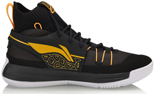 Li-Ning 937 Rebirth Dynasty 'Black' AGBQ027-5 Order Li-Ning 937 Rebirth Dynasty 'Black' AGBQ027-5