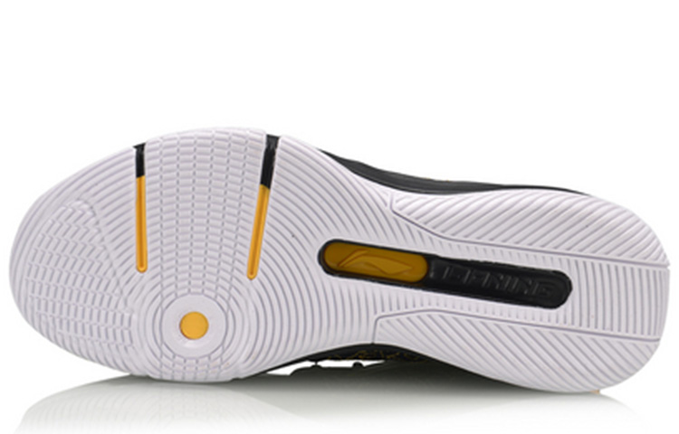 Purchase Li-Ning 937 Rebirth Dynasty 'Black' AGBQ027-5