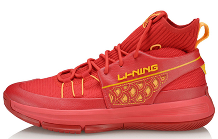 Li-Ning 937 Rebirth Dynasty AGBQ027-4