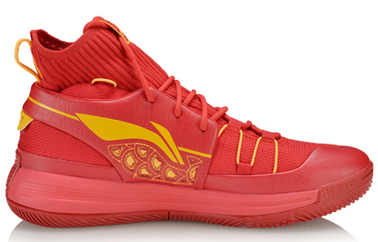 Order Li-Ning 937 Rebirth Dynasty AGBQ027-4