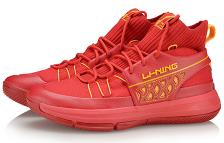 Lookbook Li-Ning 937 Rebirth Dynasty AGBQ027-4