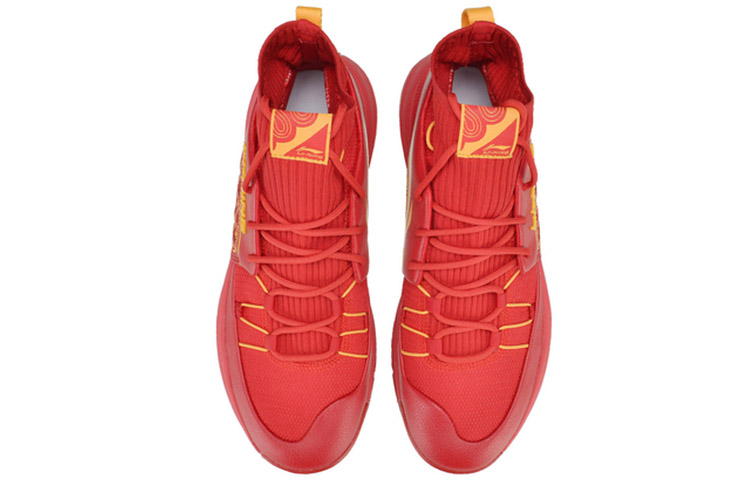 Shop Li-Ning 937 Rebirth Dynasty AGBQ027-4