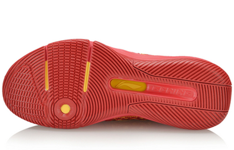 Purchase Li-Ning 937 Rebirth Dynasty AGBQ027-4