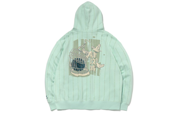 Li-Ning "49 City" Wave Green Long-Sleeve Hoodie AWDQC83-2