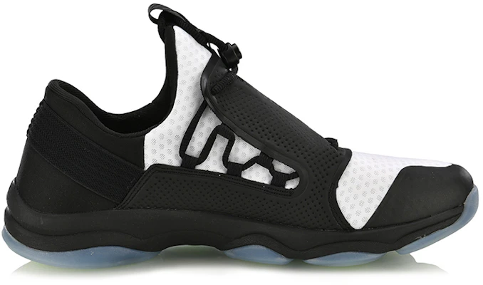 Li-Ning Sepatu Lari Pelatihan Penyangga 'Hitam Putih' AFJN007-1 Order Li-Ning Sepatu Lari Pelatihan Penyangga 'Hitam Putih' AFJN007-1