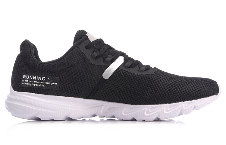 Order Li-Ning Leggero ''Nero Traspirante Running Basso Uomo'' ARBP029-1