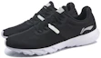 Lookbook Li-Ning Leggero ''Nero Traspirante Running Basso Uomo'' ARBP029-1
