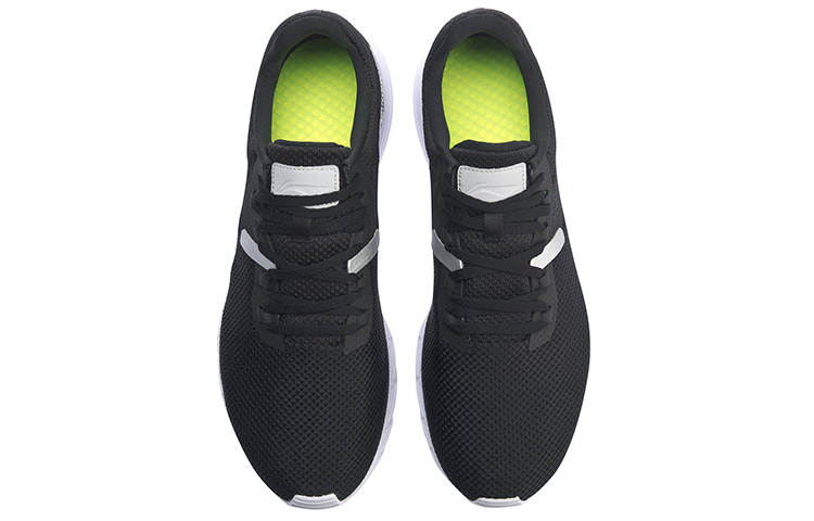 Shop Li-Ning Leggero ''Nero Traspirante Running Basso Uomo'' ARBP029-1