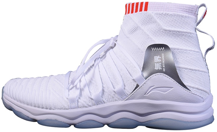 li-ning-white-red-afjp-013-2