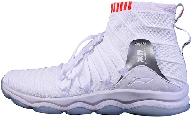Li-Ning 无界 'White Red' AFJP013-2 Buy Li-Ning 无界 'White Red' AFJP013-2