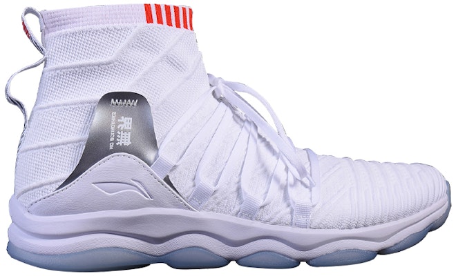 Li-Ning 无界 'White Red' AFJP013-2 Order Li-Ning 无界 'White Red' AFJP013-2
