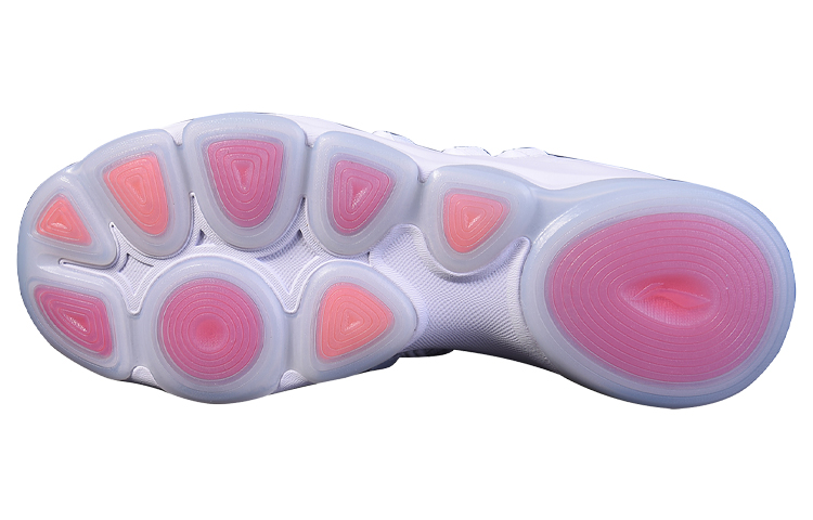 Shop 李宁 无界 '白红' AFJP013-2