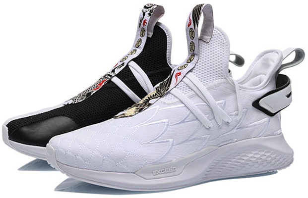 Li-Ning CF 'Chen Peng NYFW Yin Yang' Zapatillas Moda Yin-Yang. AGLN215-4 Order Li-Ning CF 'Chen Peng NYFW Yin Yang' Zapatillas Moda Yin-Yang. AGLN215-4