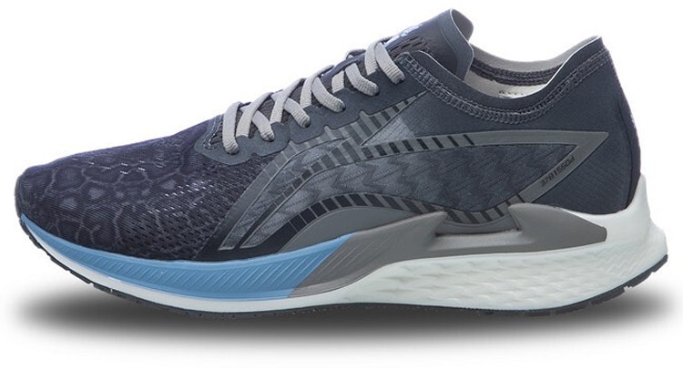 li-ning-lt-black-grey-arbq-007-5