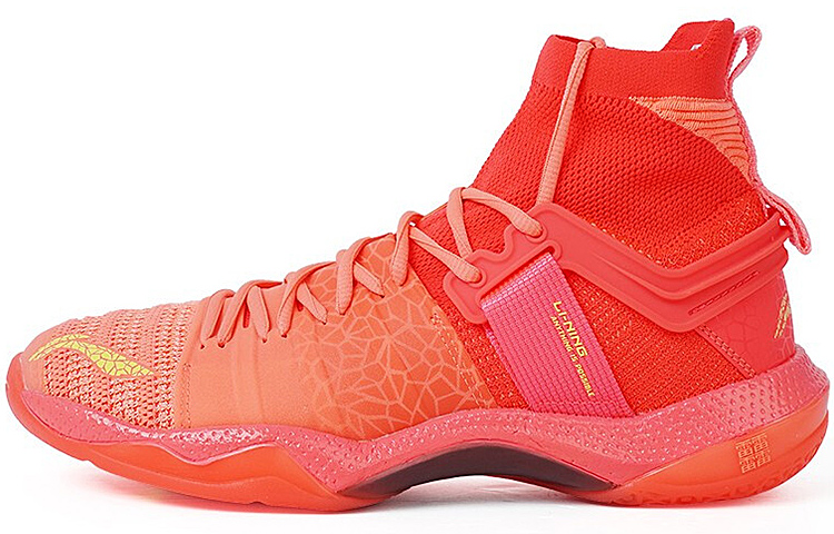 Li-Ning 李宁 Roar II 'Fluorescent Fruit Red' AYAQ011-2