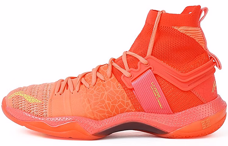 li-ning-roar-ii-fluorescent-fruit-red-ayaq-011-2