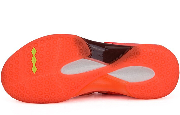 Shop Li-Ning Roar II 'Merah Buah Fluoresen' AYAQ011-2