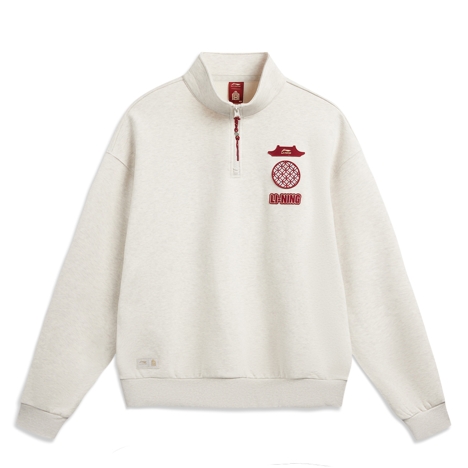 Li-Ning × Forbidden City CNY Year of the Horse Embroidered Sweatshirt - Men AWDW463-1