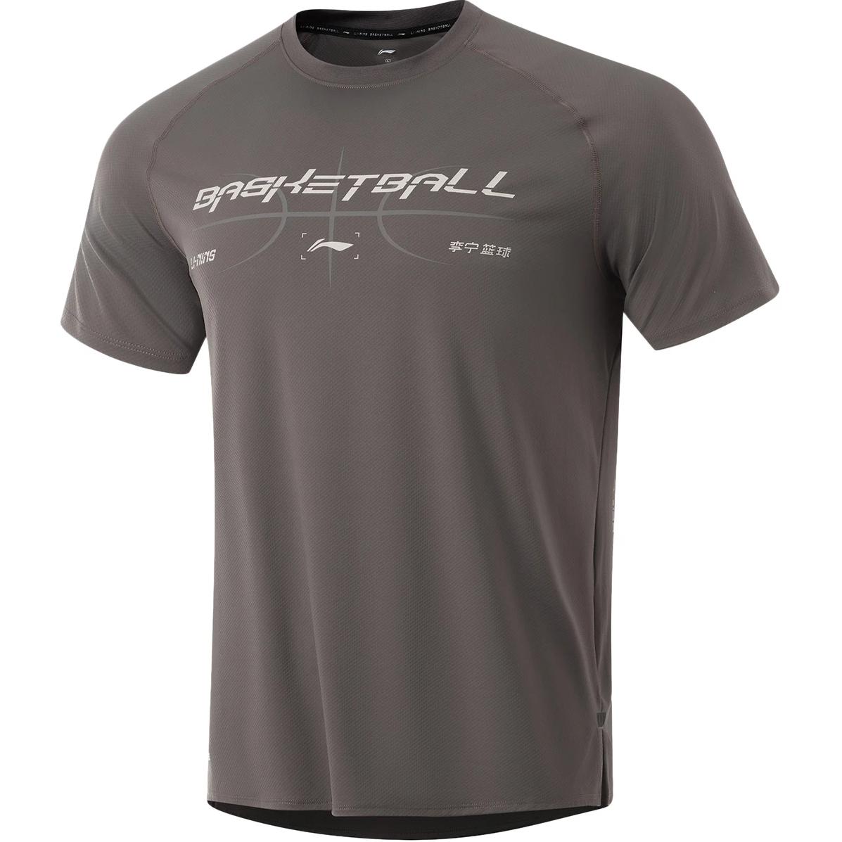Li-Ning  Basketball Letter Graphic Grey Breathable Short-Sleeve Tee ATSU083-5