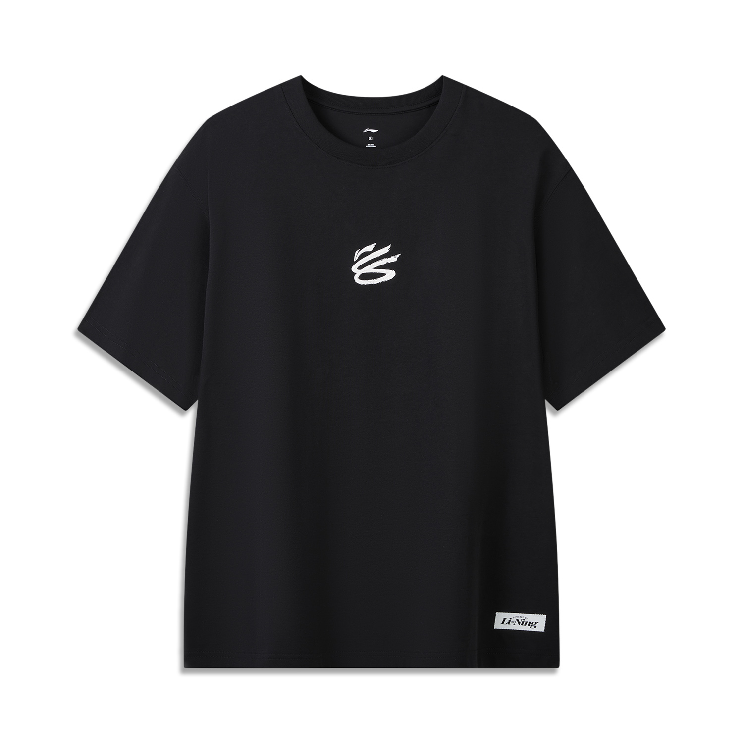 Li-Ning  Black Curry Tribute Breathable Casual T-Shirt AHSWJ49-2