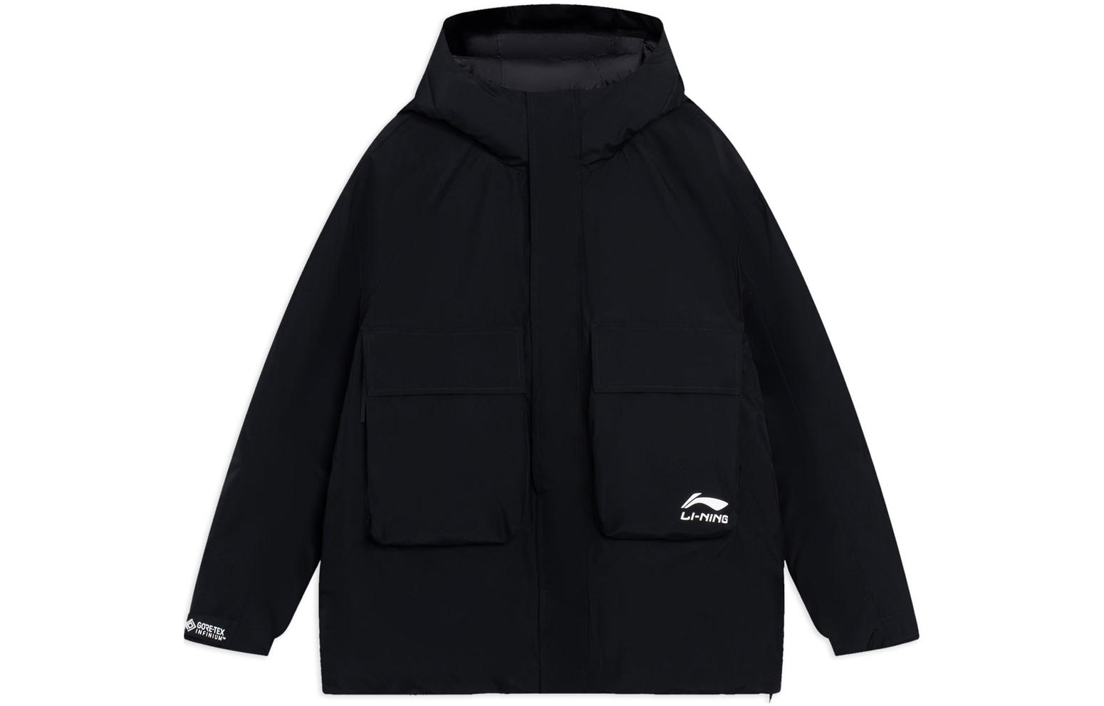 Li-Ning  Black Long Sleeve Loose Fit Down Jacket with Logo - Basketball Series AYMS131-1