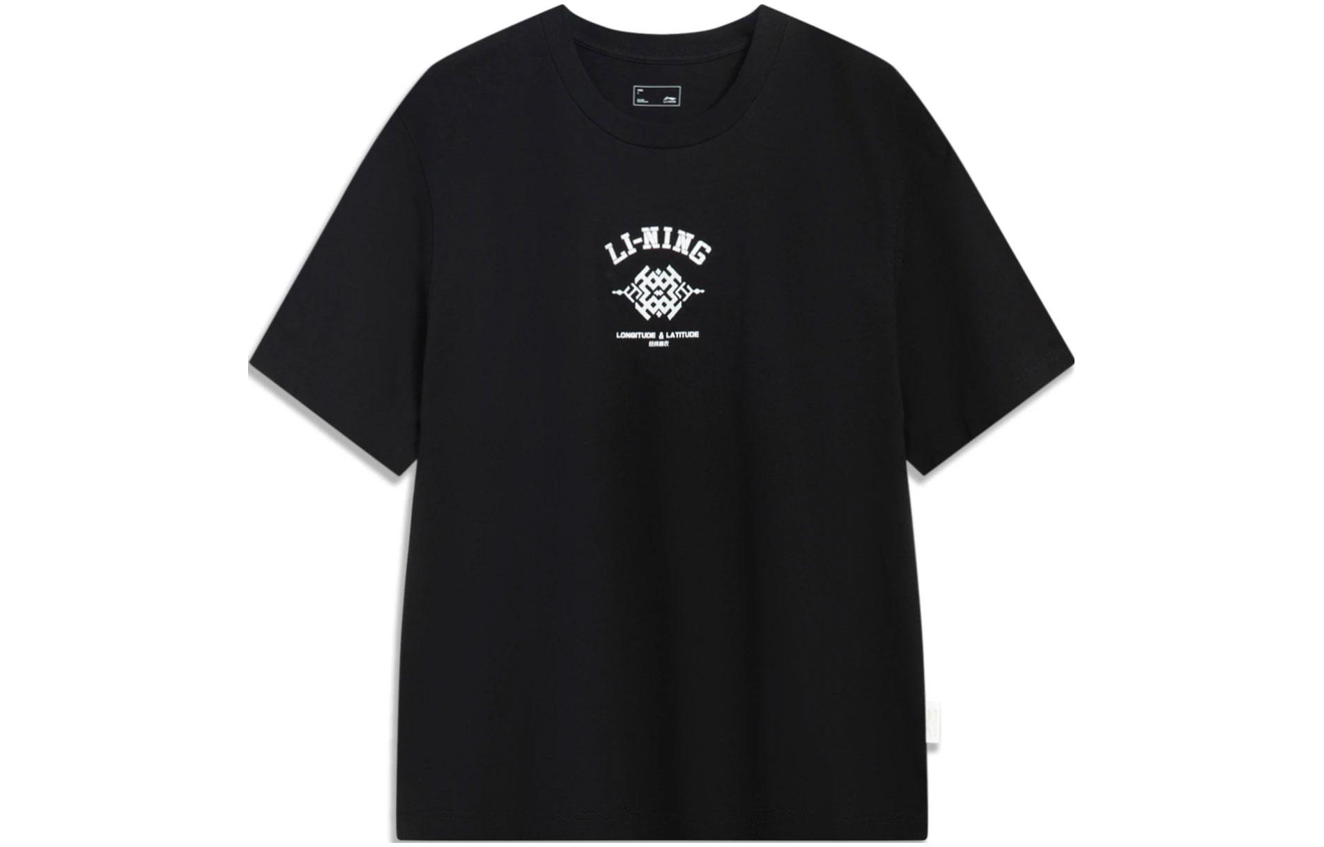 Li-Ning  Black Quick-Dry Reflective Sports Shorts and T-Shirt Set China Series. AHST433-3