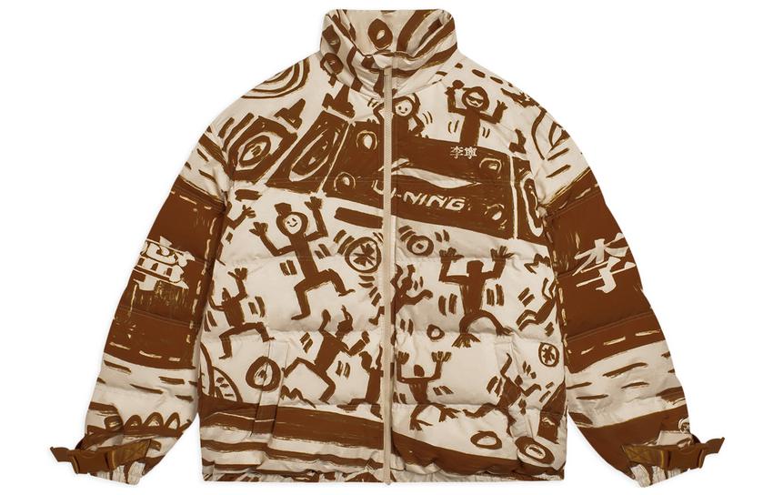 Order Li-Ning  Brown Short Puffer Jacket with Logo Embroidery and Windproof Design. AYMS077-1