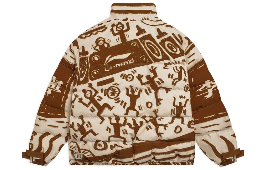 Lookbook Li-Ning  Brown Short Puffer Jacket with Logo Embroidery and Windproof Design. AYMS077-1