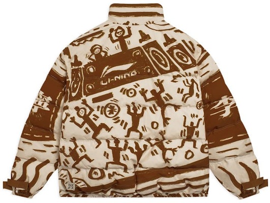 Li-Ning Brown Short Puffer Jacket with Logo Embroidery and Windproof Design. AYMS077-1 Lookbook Li-Ning Brown Short Puffer Jacket with Logo Embroidery and Windproof Design. AYMS077-1