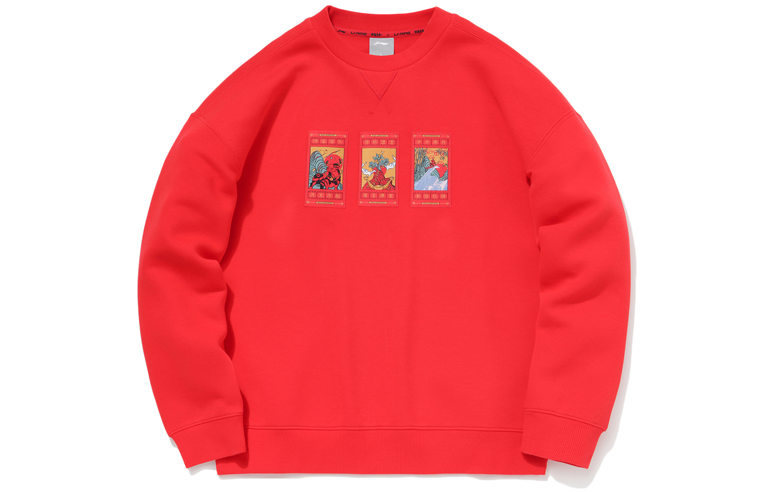 Li-Ning "Fortune Rising" Graphic Pullover Sweatshirt - Red AWDR021-2