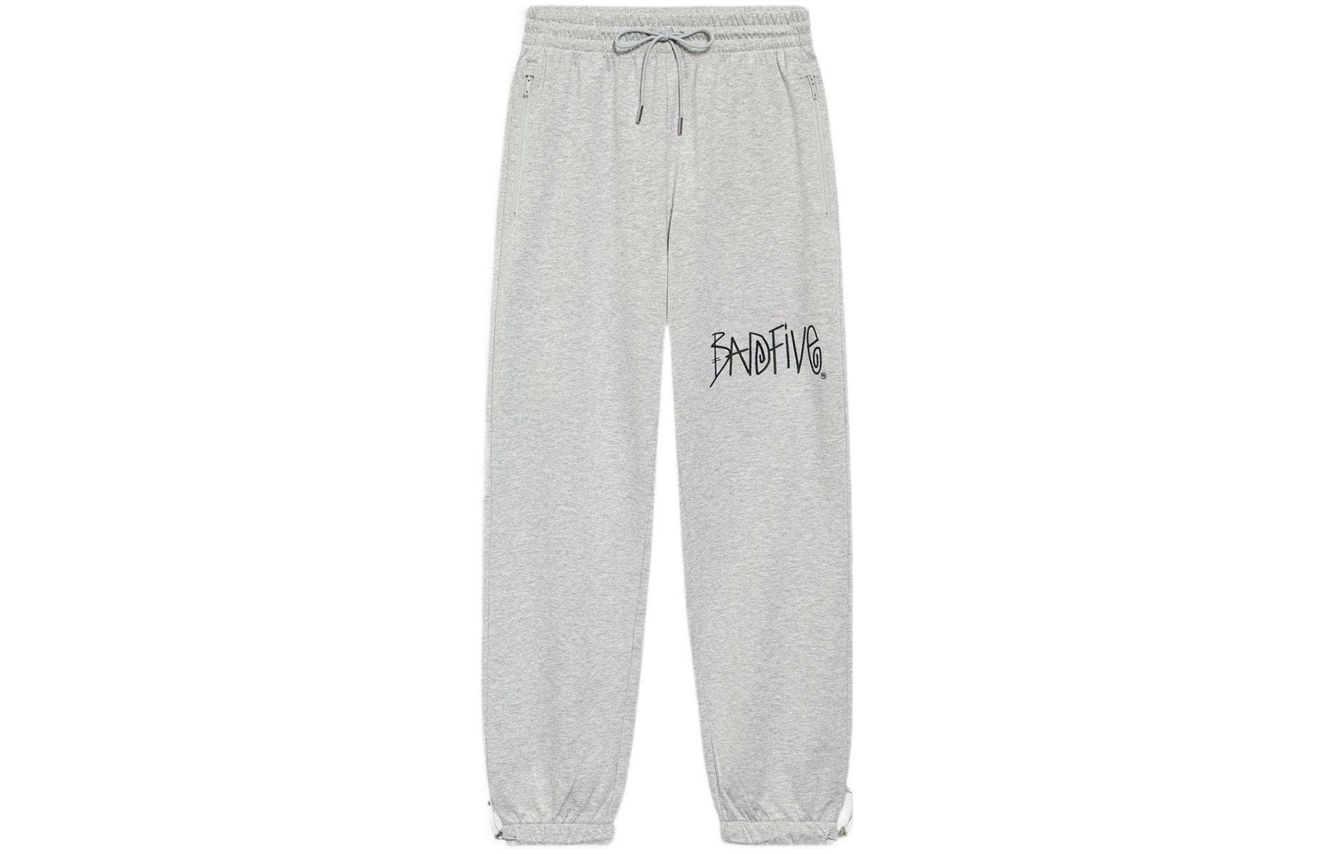Li-Ning  Grey Logo Casual Jogger Knit Pants Relaxed Fit. AKLS371-3