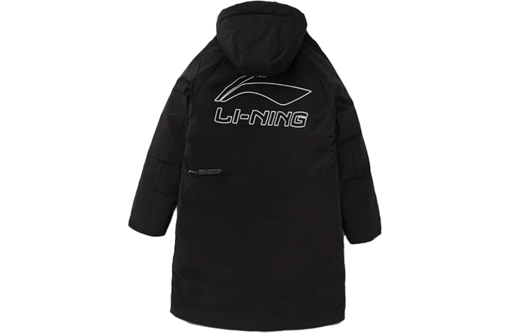 Li-Ning  Professional Basketball Logo Printed Hooded Down Jacket - Black AYMS121-1