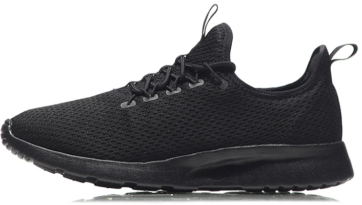 Li-Ning ''Reines Schwarz'' ''Qing Ling'' ARJM003-6 Buy Li-Ning ''Reines Schwarz'' ''Qing Ling'' ARJM003-6