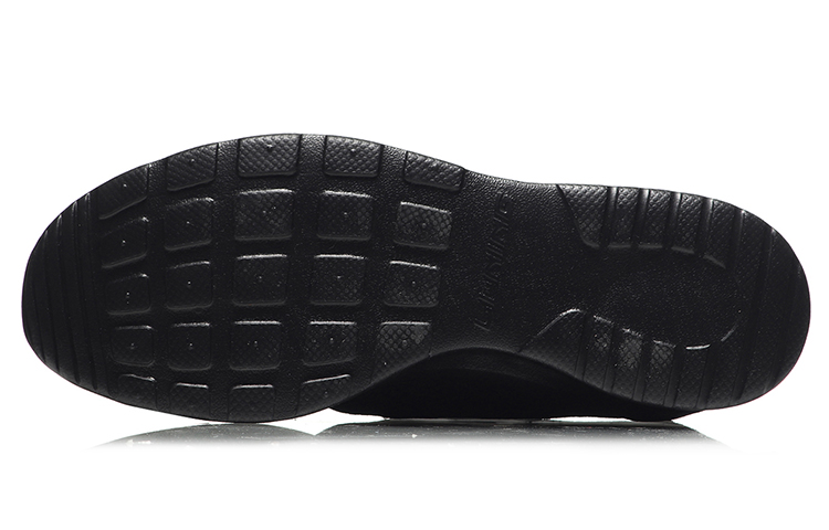 Purchase Li-Ning ''Reines Schwarz'' ''Qing Ling'' ARJM003-6
