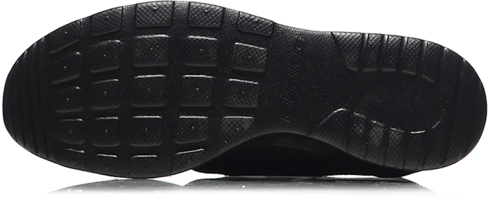 Li-Ning ''Reines Schwarz'' ''Qing Ling'' ARJM003-6 Purchase Li-Ning ''Reines Schwarz'' ''Qing Ling'' ARJM003-6