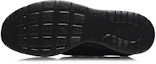 Purchase Li-Ning ''Reines Schwarz'' ''Qing Ling'' ARJM003-6